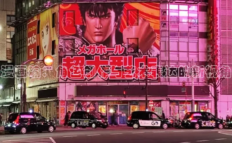 虫虫漫画网站虫虫漫画下拉式