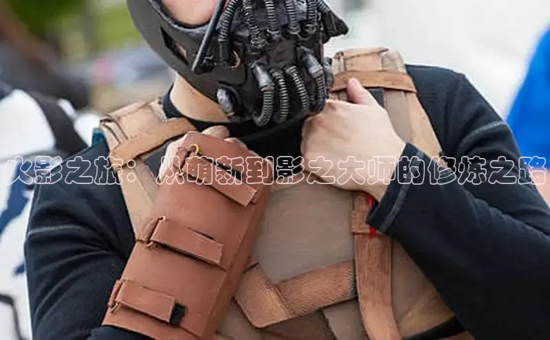 虫虫漫画网站虫虫漫画下拉式