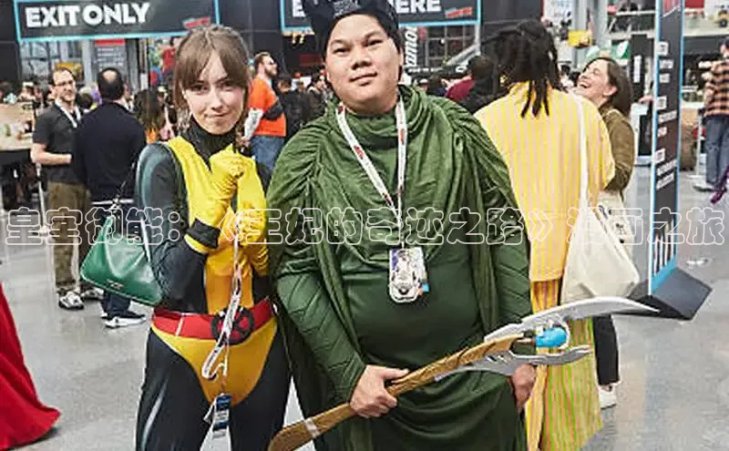 虫虫漫画免费漫画在线阅读全文