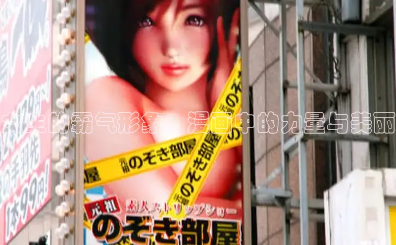 虫虫漫画免费漫画在线阅读全文