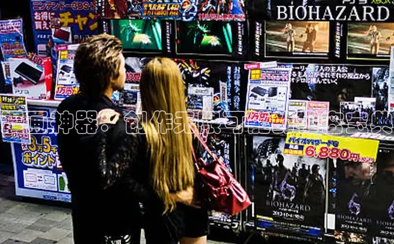 虫虫漫画在线观看阅读