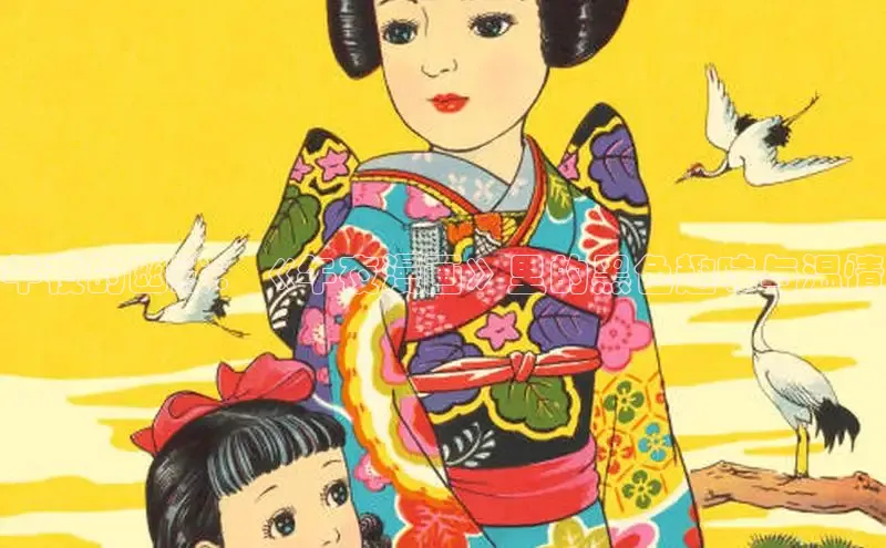 虫虫漫画在线观看阅读