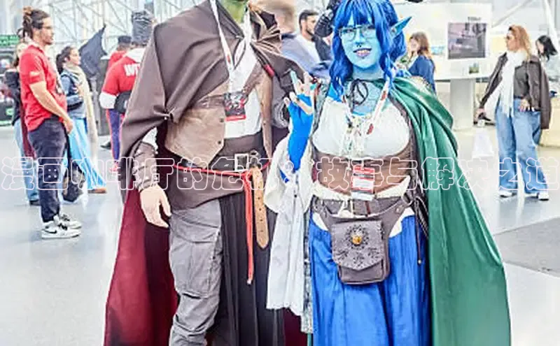 虫虫漫画在线观看阅读